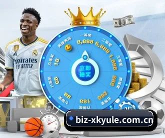 星空娱乐 APP 深度功能（xingkong.com）