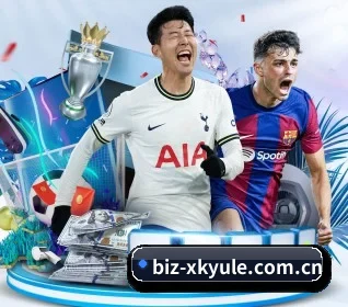 星空娱乐 APP 界面（xingkong.com）