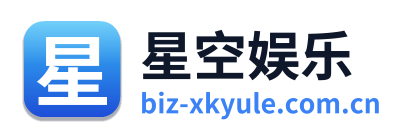 星空娱乐 Logo